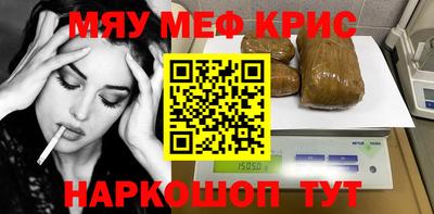 стаф Тверь