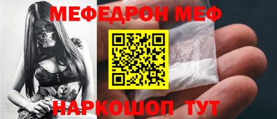 стаф Тверь