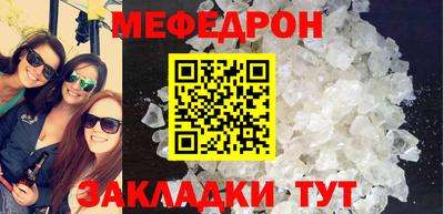 стаф Тверь