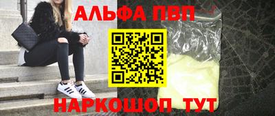 героин Тара