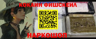 прущий лед Татарск