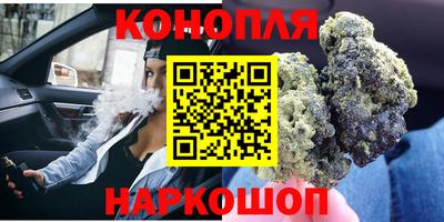 прущий лед Татарск