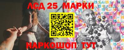 героин Тара