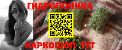 прущий лед Татарск