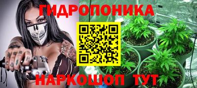 прущий лед Татарск