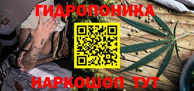 прущий лед Татарск