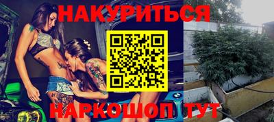 героин Тара