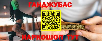 стаф Тверь