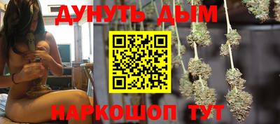 героин Тара