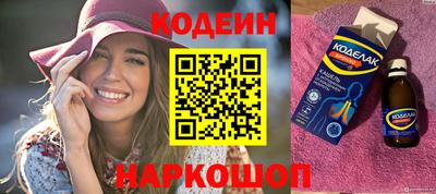 стаф Тверь