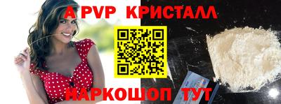 героин Тара