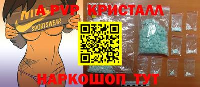 героин Тара