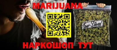 стаф Тверь