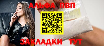 героин Тара