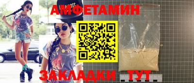 стаф Тверь