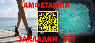 стаф Тверь