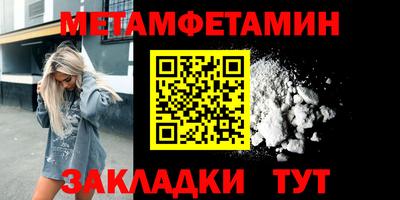 героин Тара
