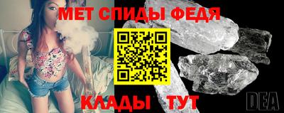 героин Тара