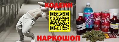 стаф Тверь