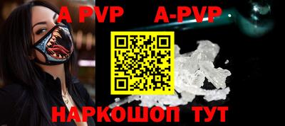 героин Тара