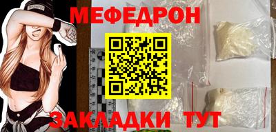стаф Тверь