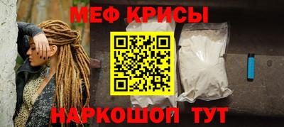 героин Тара
