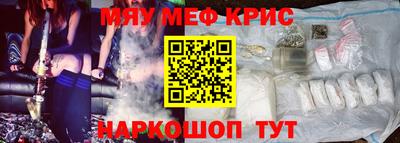 стаф Тверь