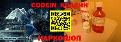 героин Тара