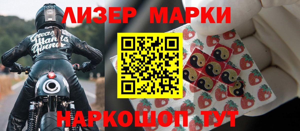 omg онион  Вход с VPN  Новоуральск  Лсд 25 экстази ecstasy  LSD-25 экстази ecstasy 