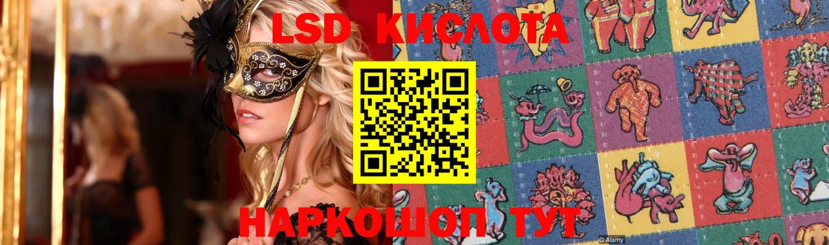 Мефедрон   Кокаин  ГАШ  Вход с VPN  Наркошоп  A-PVP СК кристаллы  Конопля  Новоуральск  Меф 